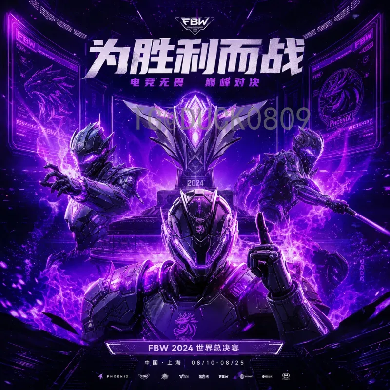 西班牙2026世界杯视频直播全指南：如何观看斗牛士军团的每一场比赛